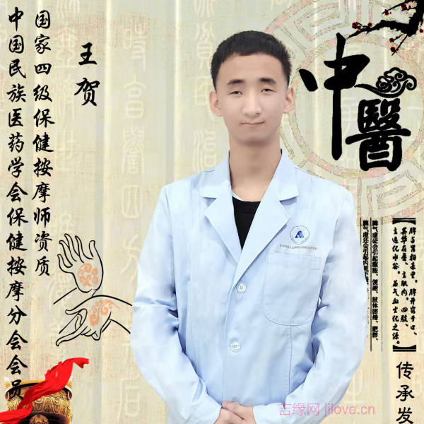 河北20岁单身帅哥真诚找对象-聊城征婚网