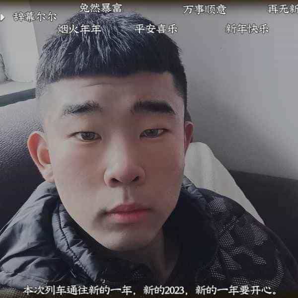 21岁岁河北单身帅哥 - 聊城吉缘网