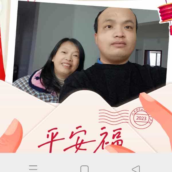 34岁岁湖北单身帅哥 - 聊城吉缘网