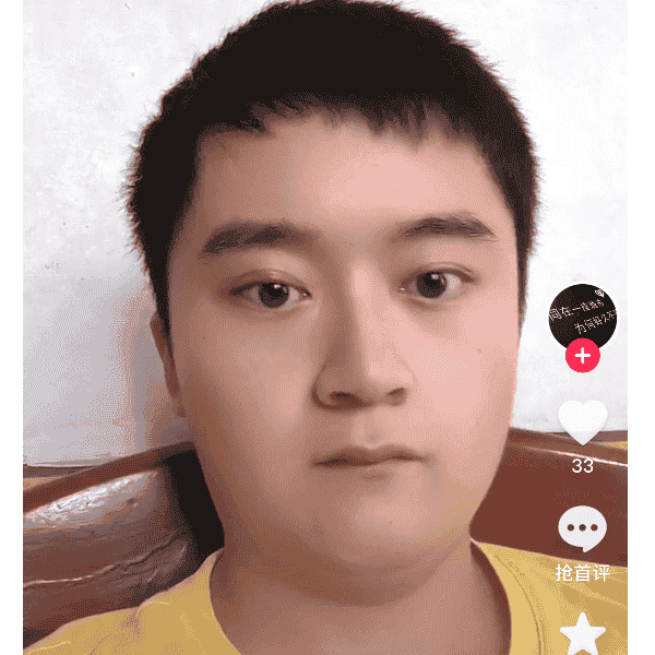 29岁岁湖南单身帅哥 - 聊城吉缘网