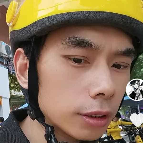 42岁岁湖南单身帅哥 - 聊城吉缘网