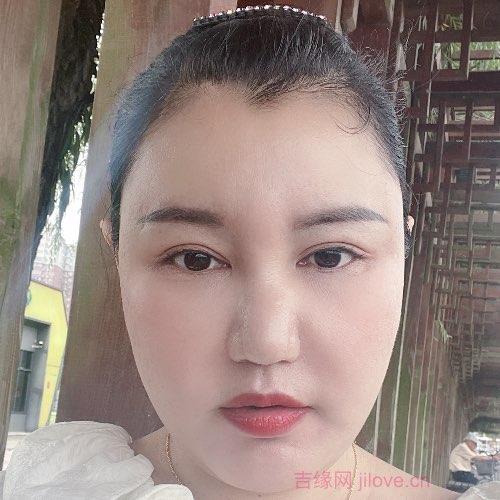 42岁岁湖北单身美女 - 聊城吉缘网