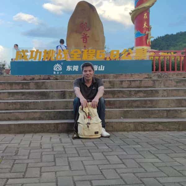 39岁岁广东单身帅哥 - 聊城吉缘网