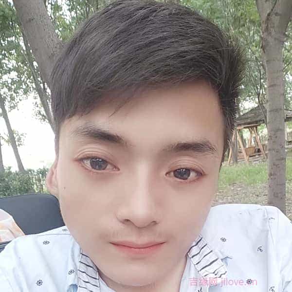31岁岁河南单身帅哥 - 聊城吉缘网