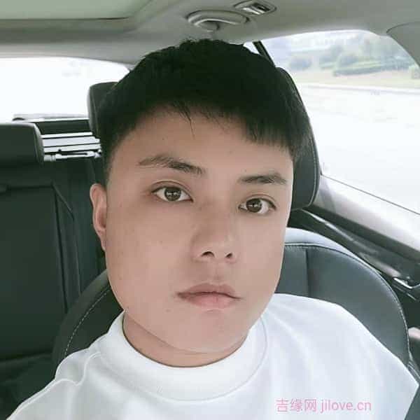 29岁岁河南单身帅哥 - 聊城吉缘网