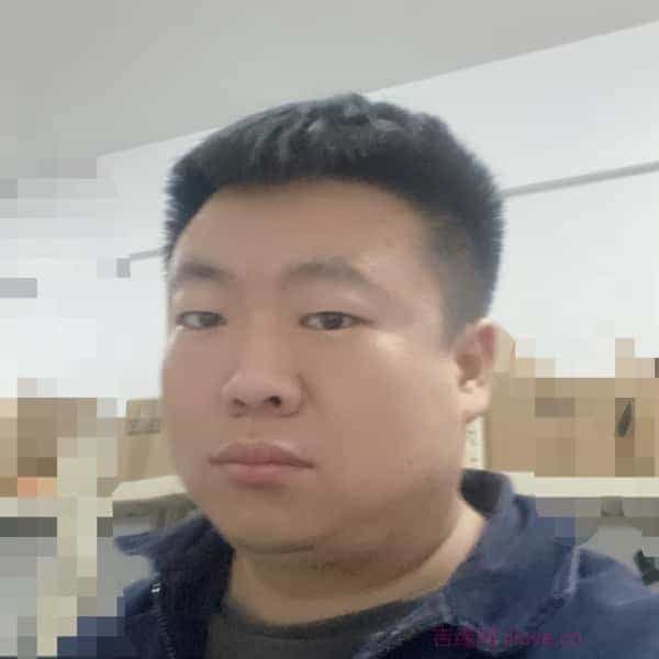 35岁岁河北单身帅哥 - 聊城吉缘网