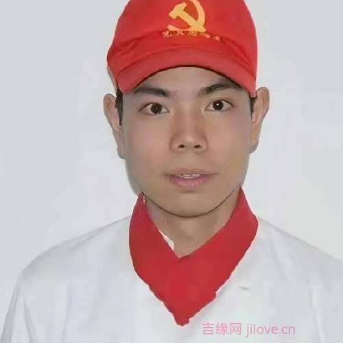 37岁岁湖北单身帅哥 - 聊城吉缘网