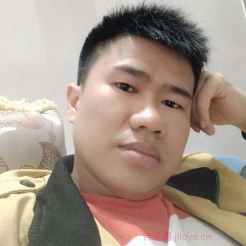 39岁岁湖南单身帅哥 - 聊城吉缘网